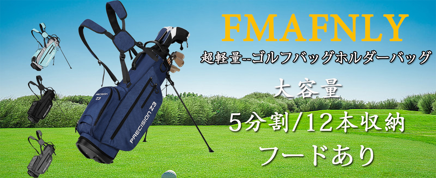 Amazon | FMAFNLY ゴルフスタンドバッグ キャディバッグ 5分割 12本